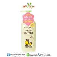 ราคา Country & Stream Honey Body Milk 180ml สูตรอ่อนโยน country&stream ครีม โลชั่นบำรุงผิวกาย กลิ่นน้ำผึ้ง อ่อนโยนต่อผิวเด็ก (7268698608)