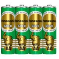 ราคา ถ่านไฟฉาย battery panasonic เขียวโกล์ด Sizze "2A-3A"แท้ รับประกัน pack4ละ (23383113146)