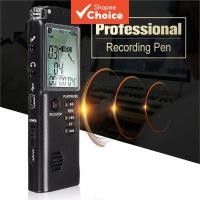 ราคา [Shopee Choice] High Fidelity 8GB จอแสดงผลเวลา LCD เครื่องบันทึกเสียงดิจิตอล เครื่องบันทึกเสียง MP3 Player (28554214165)