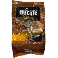 ราคา กาแฟ Alicafe 3in1 สูตร Classic มี 20ซอง พร้อมชง (15120113144)