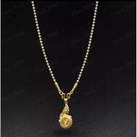 ราคา สร้อยคอกังหันพญานาค(N-14)สร้อยคอสองกษัตริย์ สร้อยคอพร้อมจี้พญานาคใบพัดหมุนได้ จี้สร้อยพญานาค ชุดสร้อยพญานาค (11303853014)