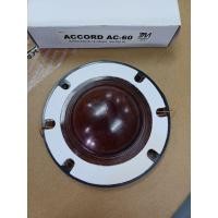 ราคา วอยซ์ลำโพงฮอร์น Accord AC-60 150-200W อย่างดีๆๆๆ (42713150290)