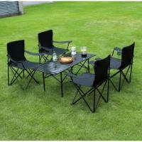 ราคา ECJ-ชุดเช็ทโต๊ะเก้าอี้แคมป์ปิ้ง เก้าอี้สนาม โต๊ะปิคนิก เก้าอี้พับได้ โต๊ะพับได้ (28416072601)