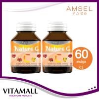 ราคา Amsel Nature C แอมเซล เนเจอร์ ซี วิตามินซีจากธรรมชาติ (60 แคปซูล X2 ขวด) (15003812556)