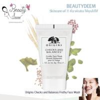 ราคา โฟมล้างหน้า Origins Checks And Balances Frothy Face Wash 30ml ออริจินส์ เช็คส์ แอนด์ บาลานซ์ เฟซวอช (44356806380)