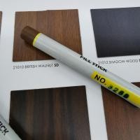 ราคา บ้านช่าง ชอล์กเก็บขอบลามิเนต สี 3288 (2309739795)