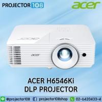 ราคา Acer H6546Ki Home Cinema Projector ; Full HD 1080P , Wireless Projection & 5200 ANSI lumens (24861826005)