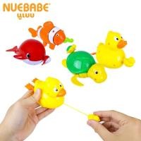 ราคา Nuebabe ของเล่นสัตว์ ว่ายน้ำ (นูเบบ) (4854963408)