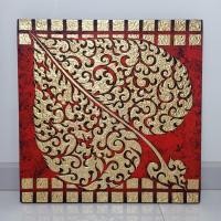 ราคา ภาพวาดติดผนัง รูปวาด ใบโพธิ์ ปิดทอง ขนาด 60 x 60 ซม. จัดส่งพร้อมเฟรมไม้ พร้อมใช้งาน (18580623467)