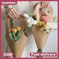 ราคา ซวนเทา 10ชิ้นกระดาษคราฟท์ถุงดอกไม้วันวาเลนไทน์และวันแม่กระดาษห่อช่อดอกไม้ ว (41427825055)