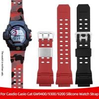 ราคา ยางซิลิโคนนาฬิกาสําหรับ Casio G Shock GW9400 GW 9300 G-9200 Camouflage สีกันน้ําสร้อยข้อมือผู้ชายอุปกรณ์เสริม (41368371000)