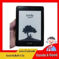 ราคา เคส Amazon Kindle Paperwhite (28817396255)