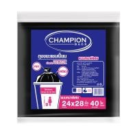 ราคา ถุงขยะ ถุงใส่ขยะ ถุงขยะchampion ถุงขยะแบบหนาพิเศษ ขนาด 24x28 นิ้ว x 40 ใบ (5357659271)