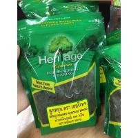 ราคา ลูกพรุน ตราเฮอริเทจ น้ำหนักสุทธิ 500 กรัม สินค้าคุณภาพดี (44413171669)