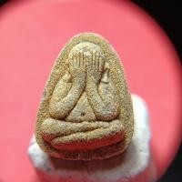 ราคา พระปิดตาปลดหนี้หลวงปู่โต๊ะวัดประดู่ฉิมพลี (45652440931)