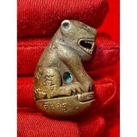 ราคา พยัคฆ์อาคมจัมโบ้ (องค์ครู) หล่อโบราณ เนื้อนวโลหะ หลวงพ่อสุพจน์ วัดห้วงพัฒนา จ.ตราด (เทพเจ้าแห่งเสือสมิง) (19191344297)