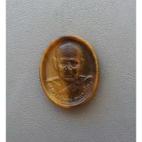 ราคา หลวงปู่ขาว อนาลโย วัดถ้ำกลองเพล แกะจากหินไทเกอร์อาย สภาพสวย (24724779165)