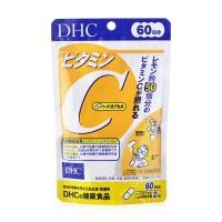 ราคา [สำหรับ60วัน] DHC วิตามินซี vitamin c นำเข้าจากญี่ปุ่น 1 ซอง มี 120 เม็ด (18591361405)