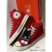 ราคา CONVERSE ALL STAR 1970’ HI PED LOGO (8450408184)