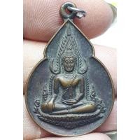 ราคา พระพุทธชินราช วัดพระศรีมหาธาตุ จังหวัดพิษณุโลก (22582273437)