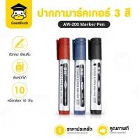 ราคา ปากกามาร์คเกอร์ หัวกลม ปากกาเคมี เติมหมึกได้ 10ด้าม มี 3สี ดำ แดง น้ำเงิน ติดทน คุณภาพดี AW-200 (28673355942)