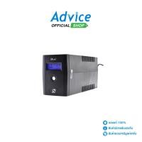 ราคา SUN UPS (เครื่องสำรองไฟ) 850VA Micro - A0109423 (24972358220)