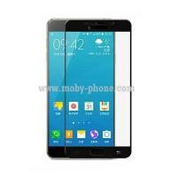 ราคา P-one ฟิล์มกระจกนิรภัย Samsung Galaxy A5(2016) เต็มจอ (สีดำ,สีขาว,สีทอง) (139141062)