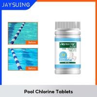 ราคา Jaysuing 50g Pool Chlorine Tablets｜Fast‑Dissolving｜Cleans & Treats Pool Water (48503227681)