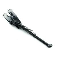 ราคา เด็กรถสำรองสำหรับติดที่ขาตั้งกล้องของจักรยาน พร้อมบันไดด้านข้าง เปิดใช้งานได้ ขนาด 12, 14, 16 และ 20 นิ้ว (49151266878)