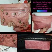 ราคา Balenciaga clutchแท้100! ดีงาม หนังสวย สีสวย (6332187009)