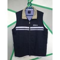 ราคา เสื้อกั๊ก/เสื้อกั๊ก Ellesse Size S (9979818641)