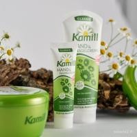 ราคา kamill Hand and Nail Cream Classic with Natural Chamomile 3.3 Oz 100 Ml by kamill (57103845750)
