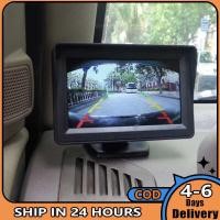 ราคา Hd Car 4.3-Inch Screen Tft Lcd Digital Display Two-Way Input Sunshade Monitor For Reverse Camera (27304714864)