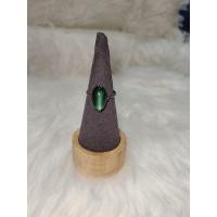 ราคา ✨ แหวนพลอยตาแมวสีเขียวเข้มไซส์55 งานตํ้ญี่ปุ่นมือสอง (24945669373)