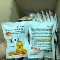 ราคา สบู่คอลลาเจนพลัสวิตซี ทูอินวัน 80g 2in1 collagen plus vitc (3101124403)