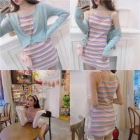 ราคา Pastel dress เดรสสายรุ้ง ผ้าไหมพรม (2316127867)