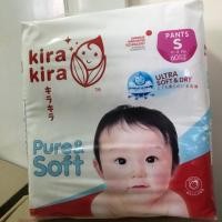 ราคา Kira kira ผ้าอ้อมสำเร็จรูป แบบpants size s (1615807298)
