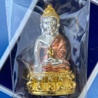 ราคา พระกริ่งเจ้าสัวสี่แคว หลวงพ่อสุพจน์ วัดศรีทรงธรรม จ.นครสวรรค์ (26024962762)