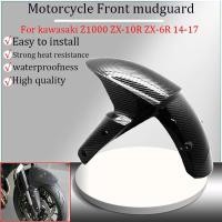 ราคา For Kawasaki ZX-10R ZX-6R Z1000SX Z800 Z1000 2014-2017 2015 2016 motorcycle front mudguard, new spl (58153702184)