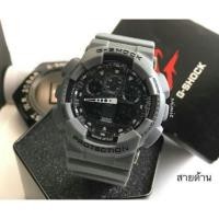 ราคา มี 8 สี G-shock งานเกรด (121099993)