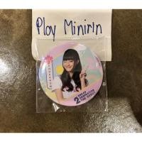 ราคา เข็มกลัด BNK48 รุ่น2 Phukkhom ผักขม 2nd gen (1491045639)