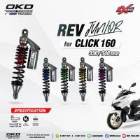 ราคา โช๊คOKD รุ่นREV Junior ใส่Click160i โช๊คOKDแท้ โช๊คแต่งOKD (42212531819)