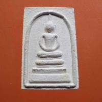 ราคา พระสมเด็จวัดระฆัง พิมพ์ฐานแซม ปี 2536.....ล2 (20072080467)