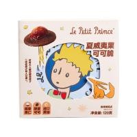 ราคา เจ้าชายน้อยแมคคาเดเมียโกโก้กรอบ120g ถั่วกรอบบิสกิตเนยกรอบขนมลำลองที่นิยมในโลกออนไลน์ (26864127787)