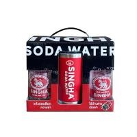 ราคา แก้วเก็บความเย็นพร้อมที่เปิดขวดโซดาสิงห์ Singha Soda Water Limited Edition 2025 #พร้อมส่ง (27481747161)