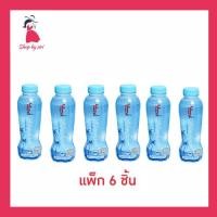 ราคา อีฟ มะพร้าวน้ำหอม 350 มล. แพ็ก 6 ขวด (40611963984)