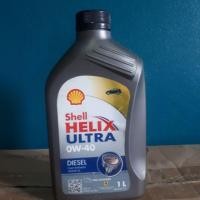 ราคา เชลล์ helix ultra diesel 0-w 40 ดีเซล ขนาด1 ลิตร (5755627089)