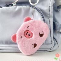 ราคา PEONYPAVILION Capibara กระเป๋าใส่เหรียญ, กระเป๋าสตางค์กระเป๋าใส่เหรียญการ์ตูนน่ารัก, ตุ๊กตาเด็กกระเป๋าใบเล็กพร้อมซิปกระเป๋าเก็บเครื่องเขียน (26535471938)