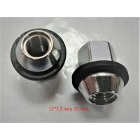 ราคา หัวน็อตล้อแม็กซ์ หัวน็อตเหล็ก HONDA หัวทะลุ (ชุดละ 16,24ตัว) (1ชุด) (5009887098)