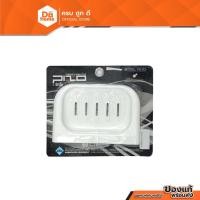 ราคา PIXO ที่วางสบู่ PVC รุ่น FS03 สีขาว |EA| (11271111271)